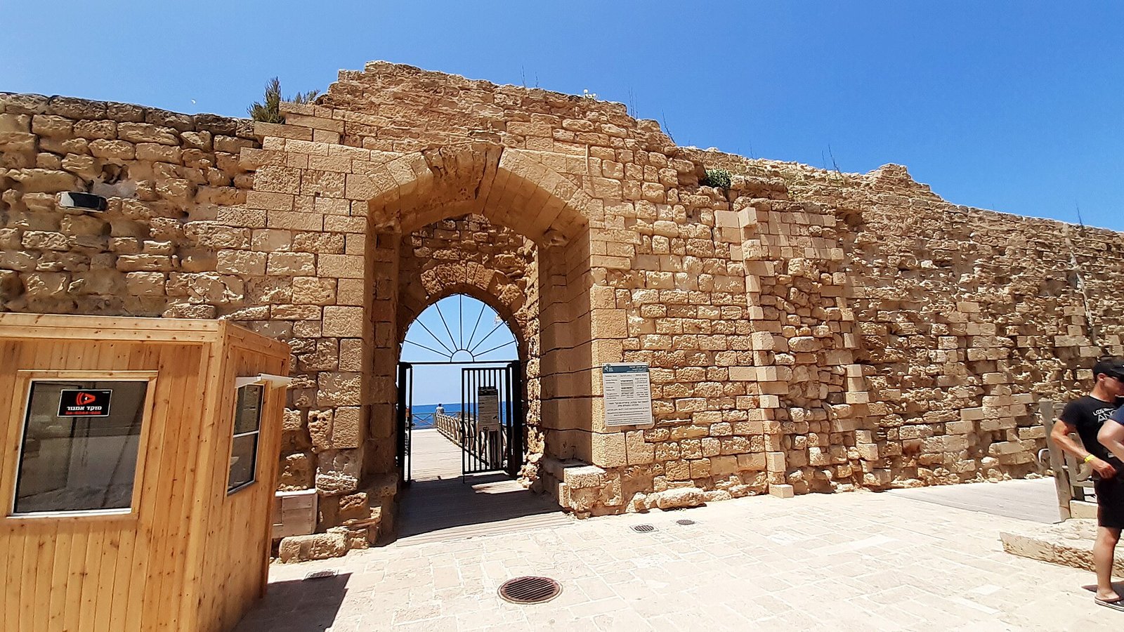 Caesarea Maritima