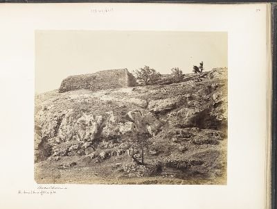 Akeldama / Chaudemar — Crusader Charnel House, church, in Southern slope of the Valley of Hinnom, Jerusalem