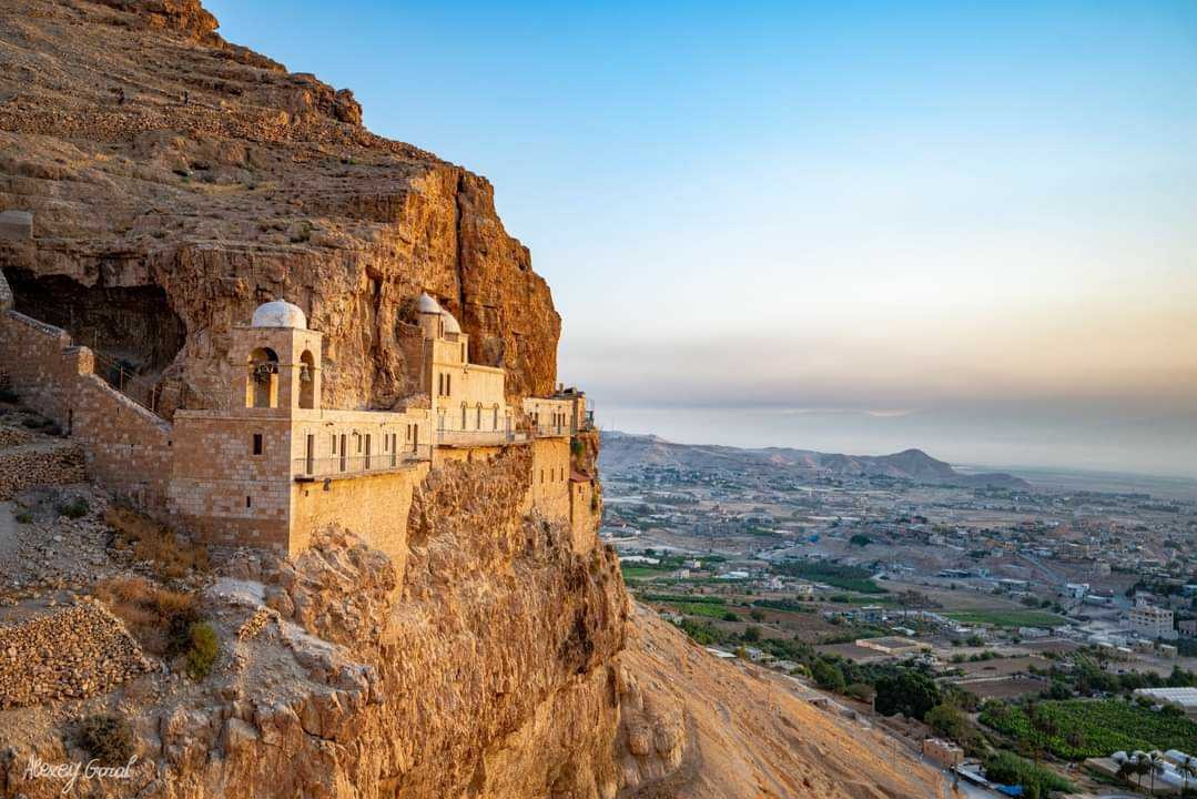 Jabal Quruntul (Mount of Temptation)
