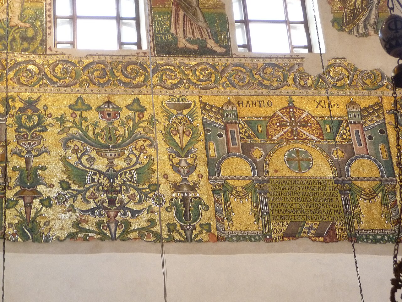 Church of the Nativity (Bethlehem)