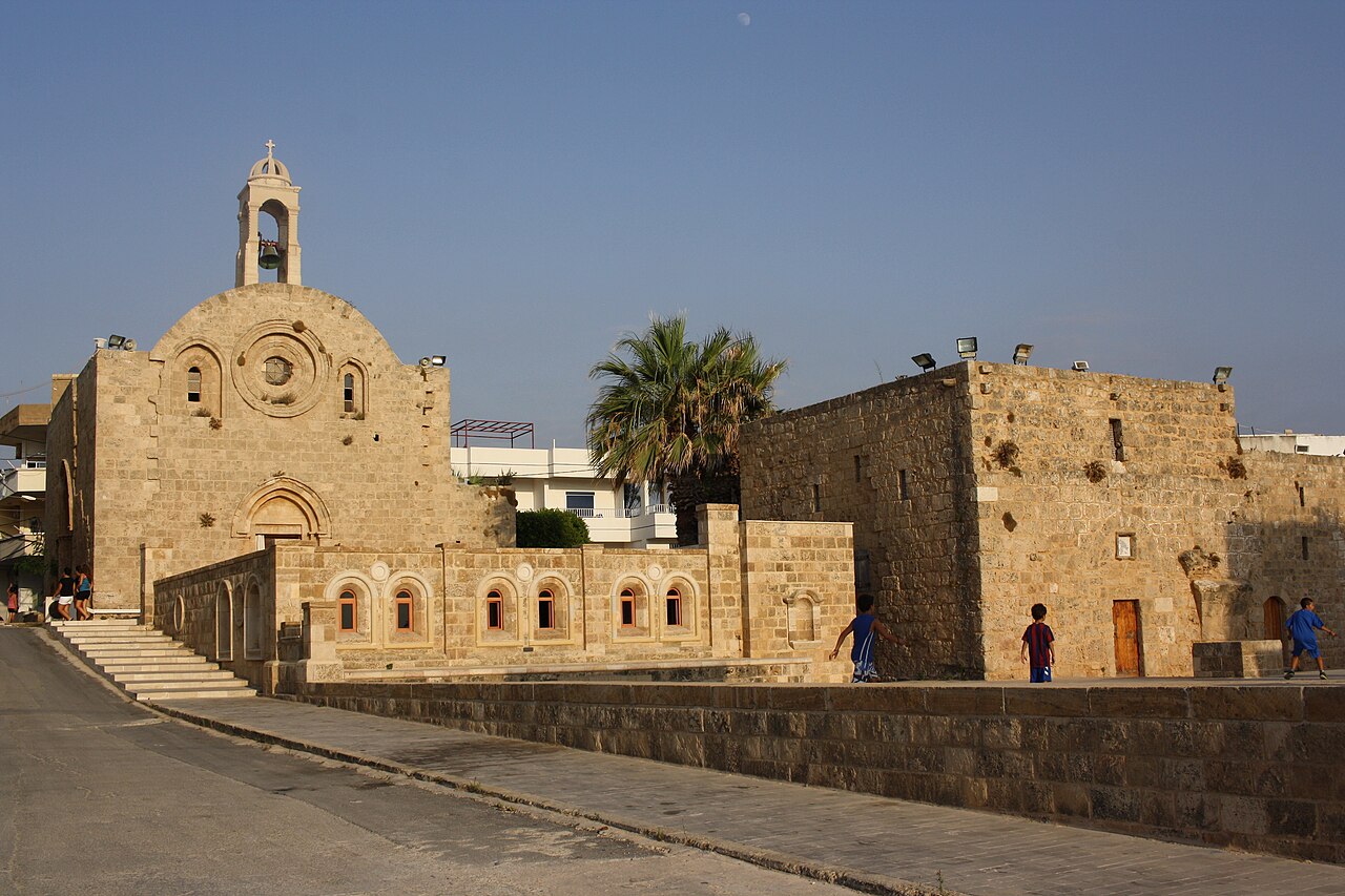 Nephin (Anfeh)