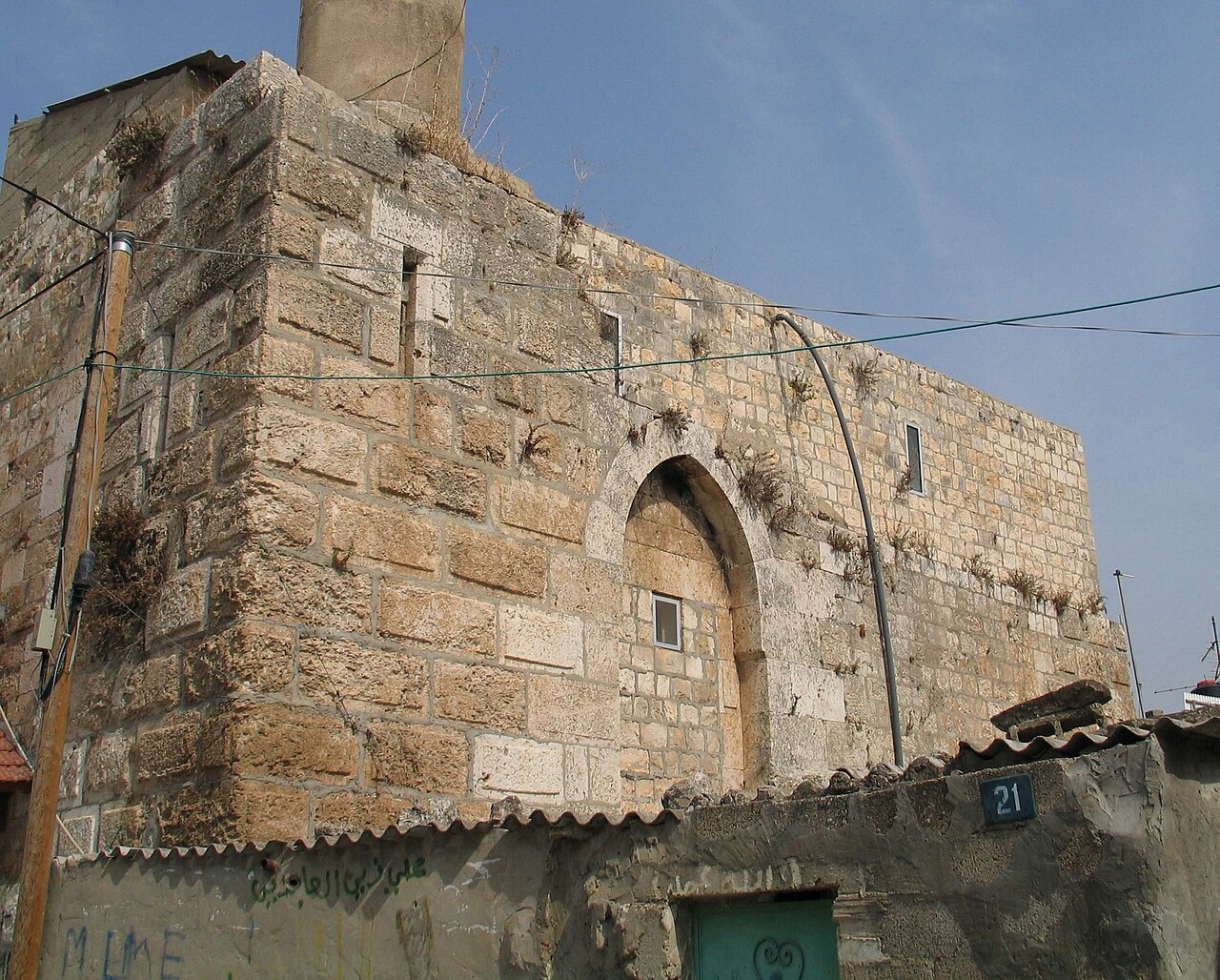 Qalansuwa