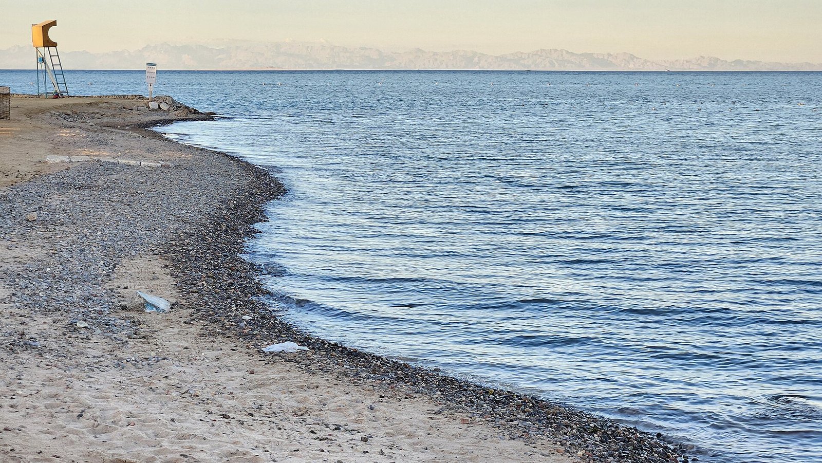 Gulf of Suez