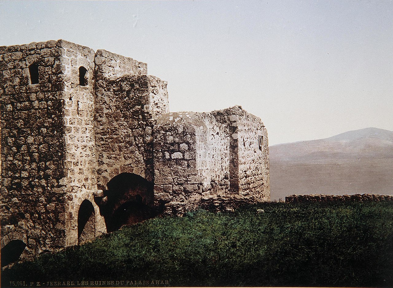 Jezreel (Tel Yizre'el)