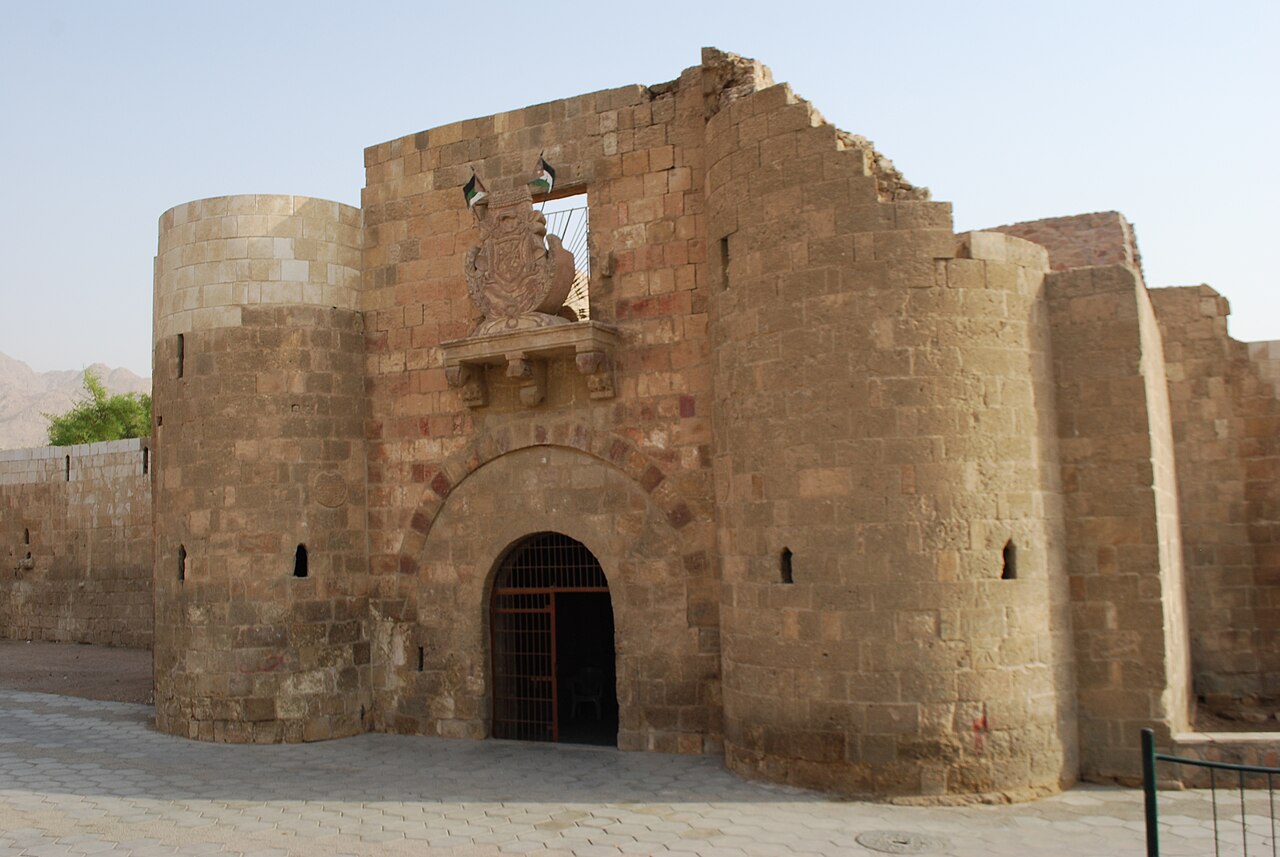 Aqaba Fortress
